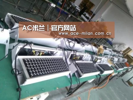 米兰体育案例展示一