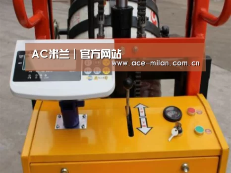 米兰体育案例展示三(图1)